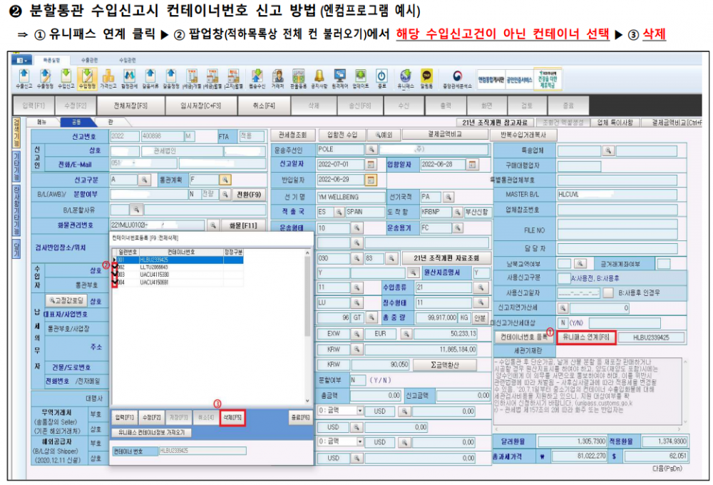 950f57ce2b03b3f44eeff9c5a2eb93cf_1666572161_7657.png