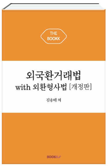 bdc59596a755e3907f433bb37d6f96a4_1761631354_7764.png bdc59596a755e3907f433bb37d6f96a4_1761631354_7764.png